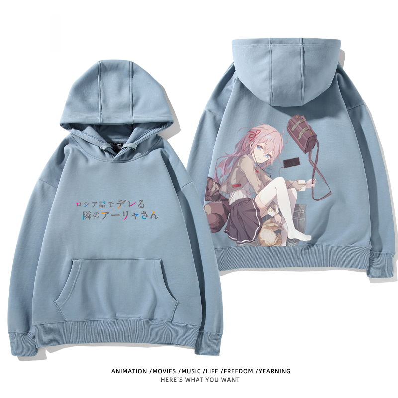 不時輕聲地以俄語遮羞的鄰座艾莉同學新款 親子情侶男女款連帽衛衣-ZUIHANG SHOP