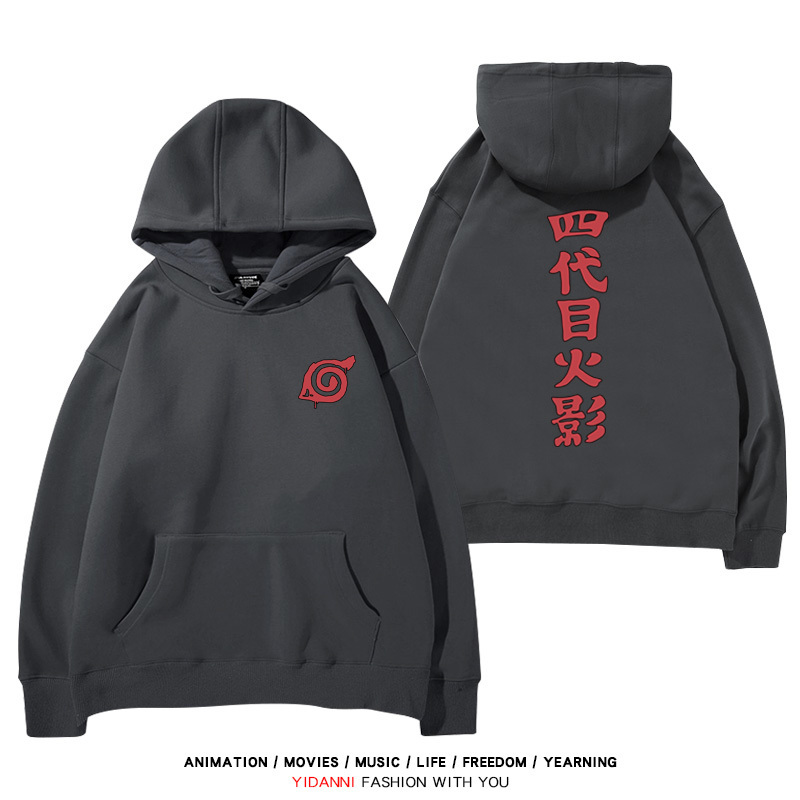 火影忍者新款 親子情侶男女款連帽衛衣-ZUIHANG SHOP