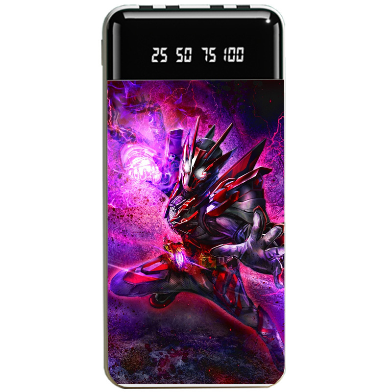 假面騎士大容量便攜式快充行動電源-ZUIHANG SHOP