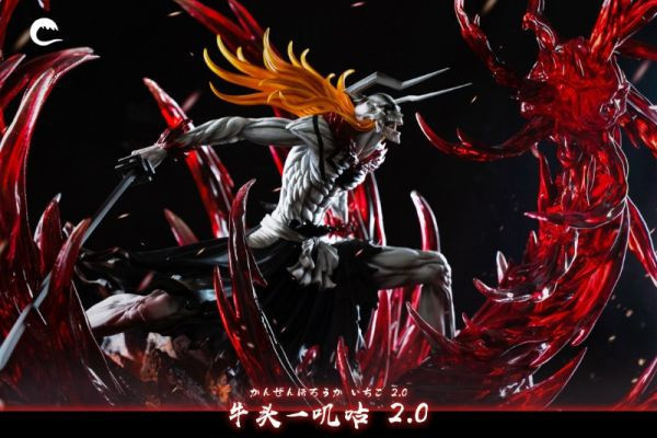 死神 牛頭一護2.0 X CHENG STUDIO-ZUIHANG SHOP