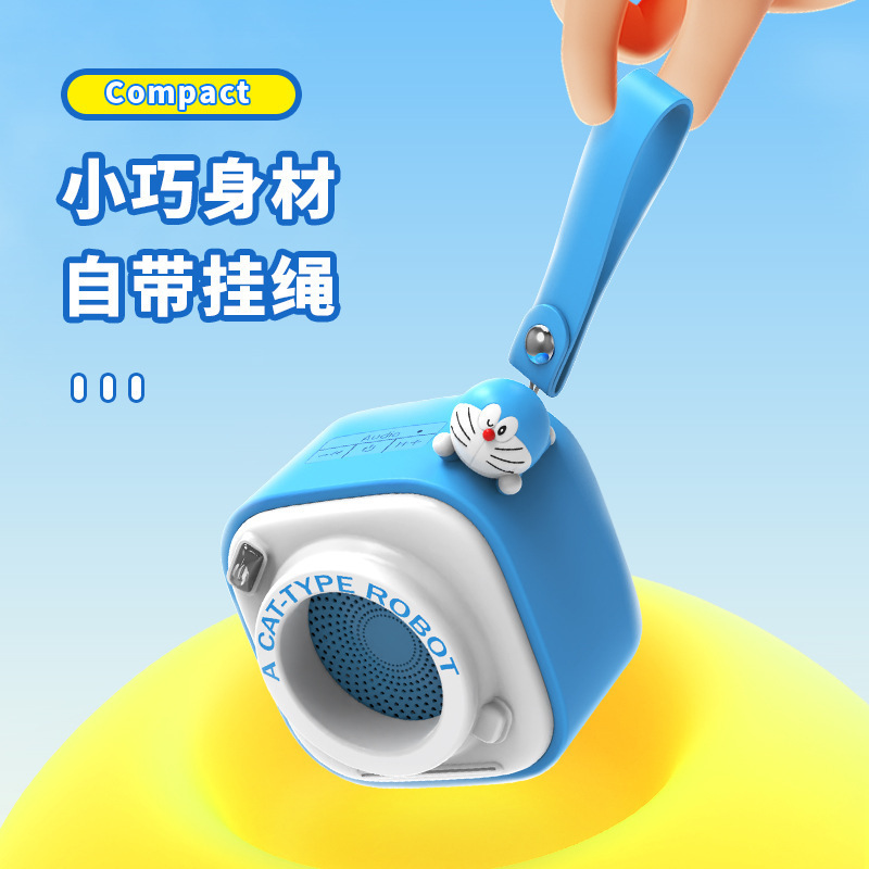 哆啦A夢小咔相機藍牙喇叭-ZUIHANG SHOP