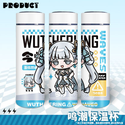 鳴潮 聯名限量保溫杯-ZUIHANG SHOP