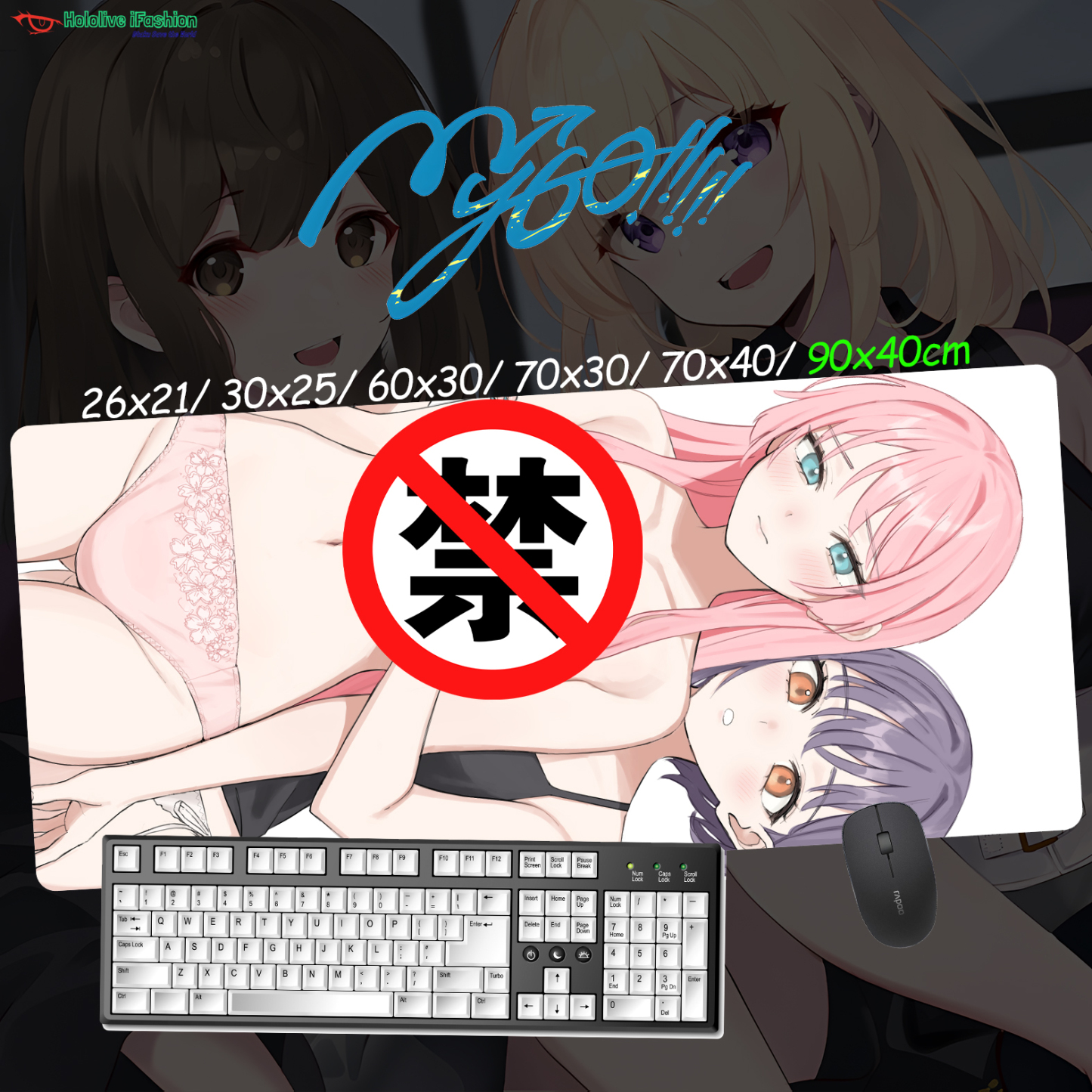 BanG Dream! It's MyGO!!!!! 超大鎖邊主題桌墊 布質滑鼠墊