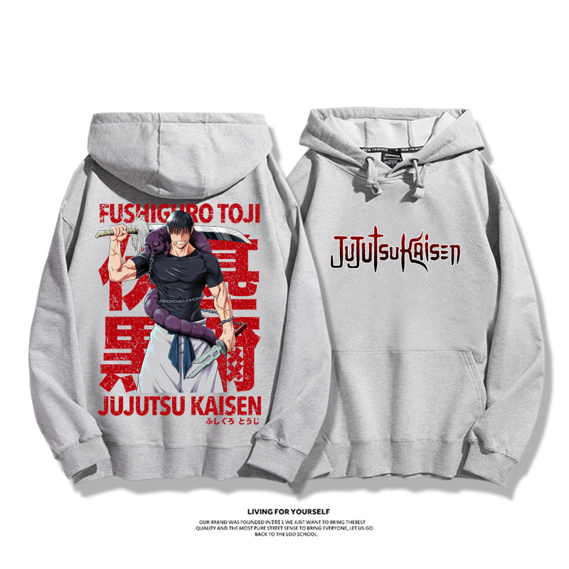 咒術迴戰新款 親子情侶男女款連帽衛衣-ZUIHANG SHOP