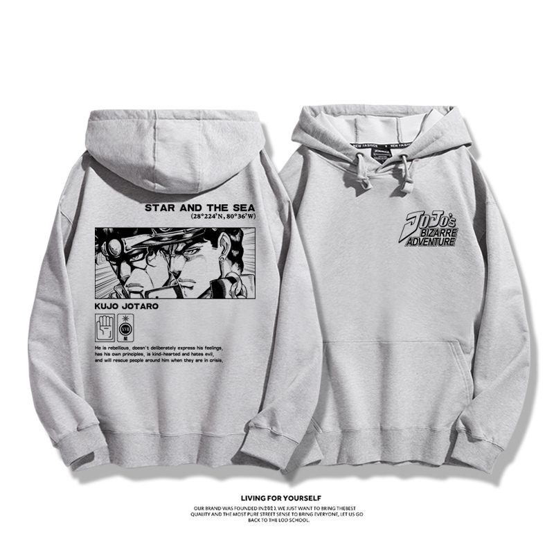 JoJo的奇妙冒險新款 親子情侶男女款連帽衛衣-ZUIHANG SHOP