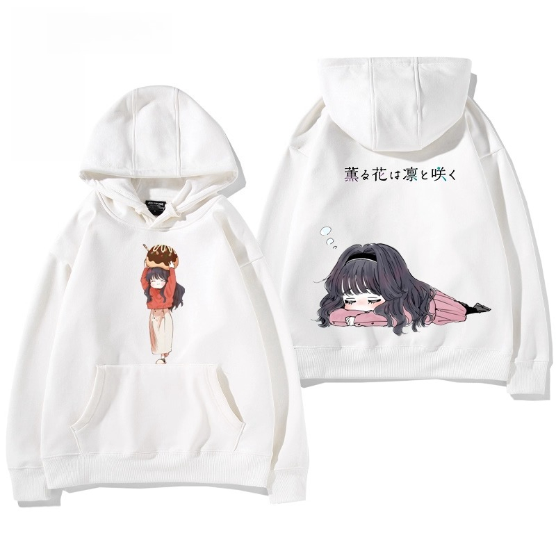 薰香花朵凜然綻放