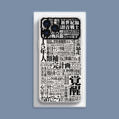 新世紀福音戰士液態大視窗全包矽膠防摔軟殼