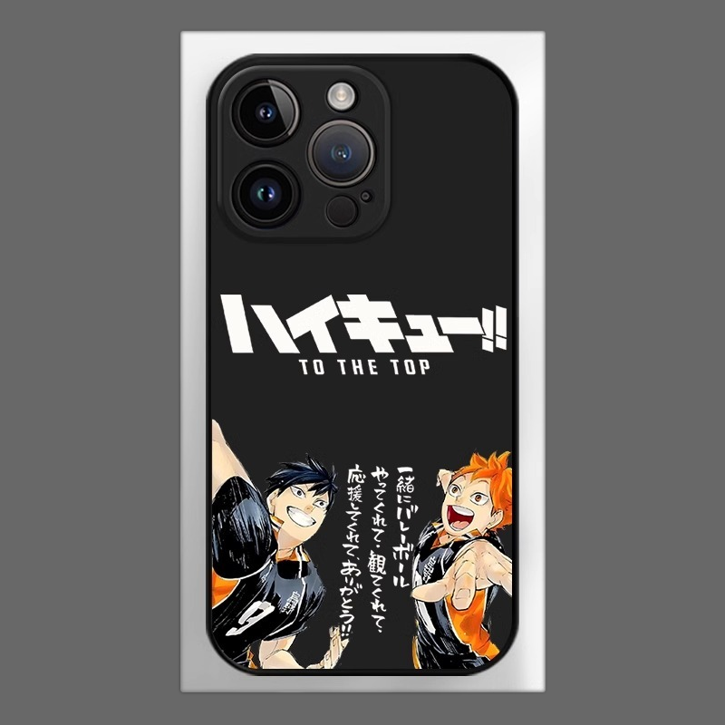 排球少年液態矽膠全包防摔軟殼-ZUIHANG SHOP