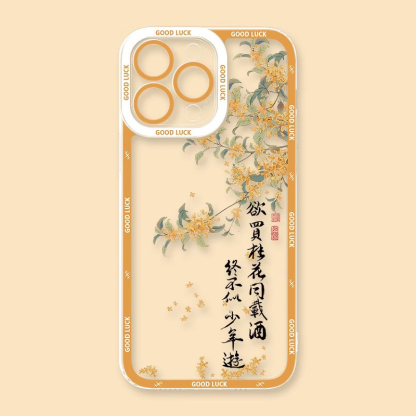 終不似少年遊天使眼透明防摔軟殼