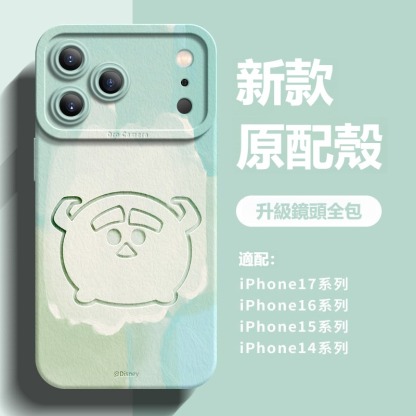 迪士尼液態矽膠全包防摔軟殼