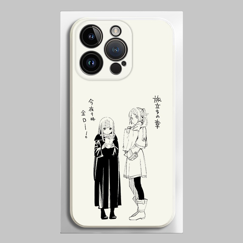 葬送的芙莉蓮液態矽膠全包防摔軟殼-ZUIHANG SHOP