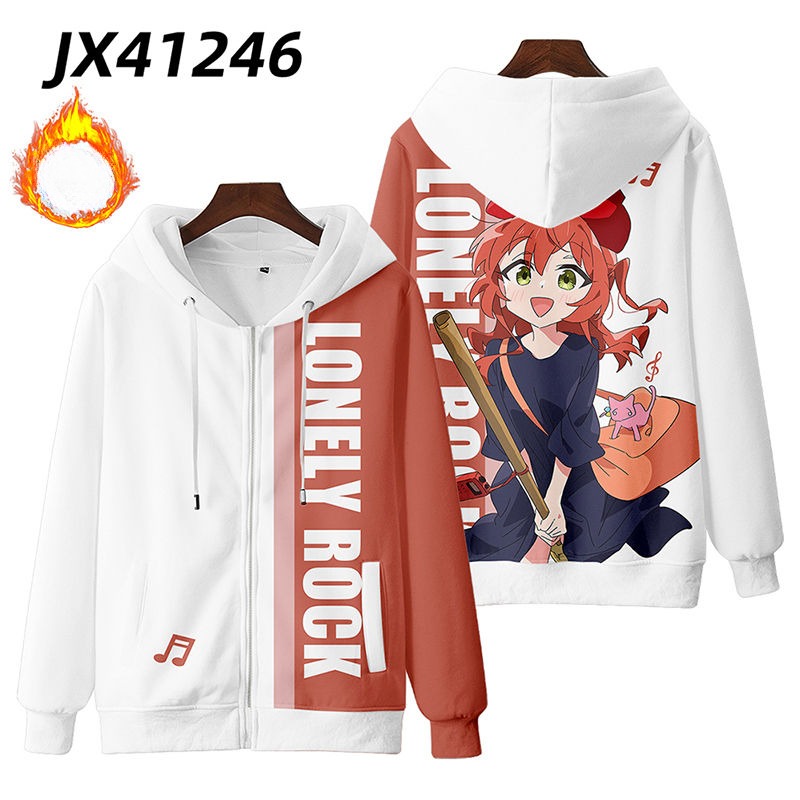 孤獨搖滾 親子情侶男女款連帽衛衣-ZUIHANG SHOP