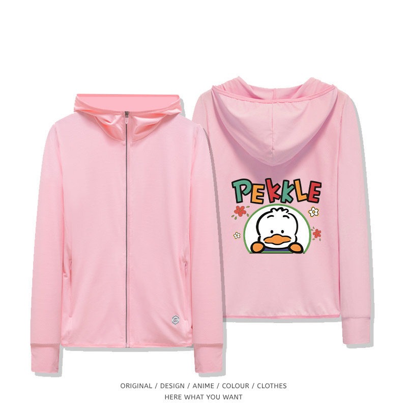 貝克鴨 Pekkle 夏季通勤冰絲速乾涼感防曬外套