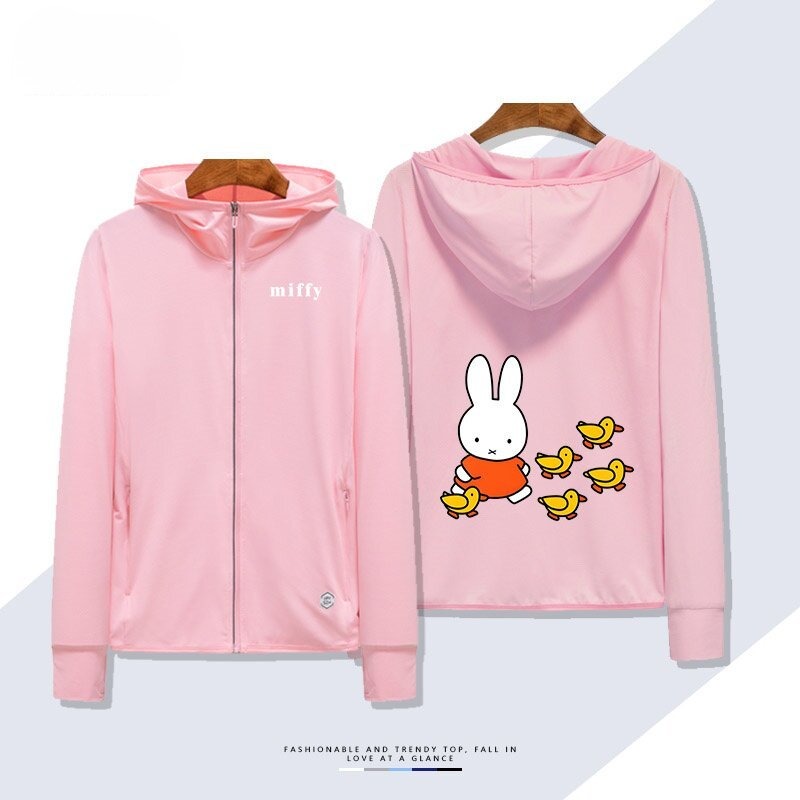 米菲兔 Miffy 夏季通勤冰絲速乾涼感防曬外套