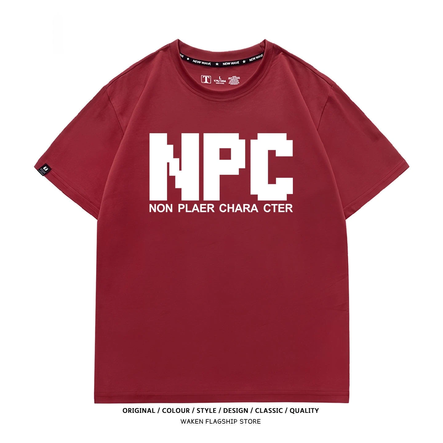 NPC道具合成創意遊戲短袖T恤