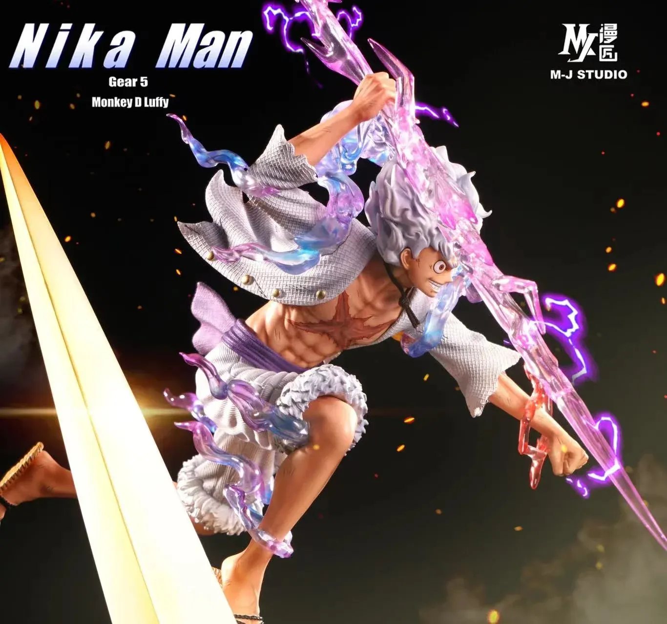 漫匠 海賊王POP 閃電爆炸尼卡路飛