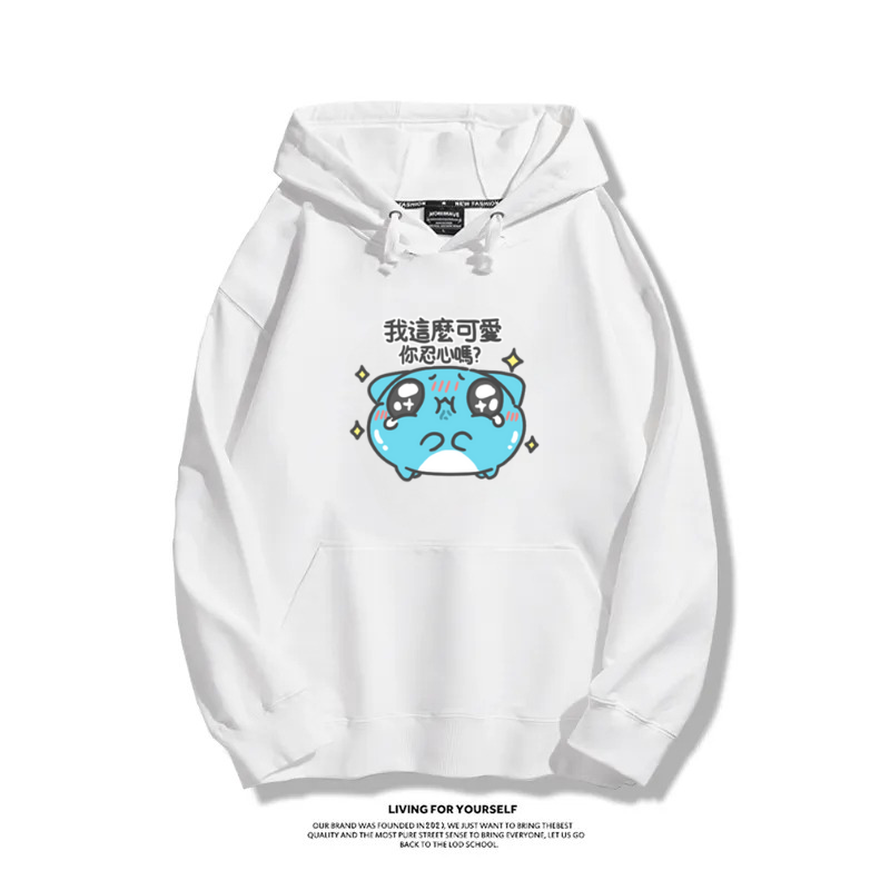 貓貓蟲咖波 2025秋冬新款 親子情侶裝連帽衛衣