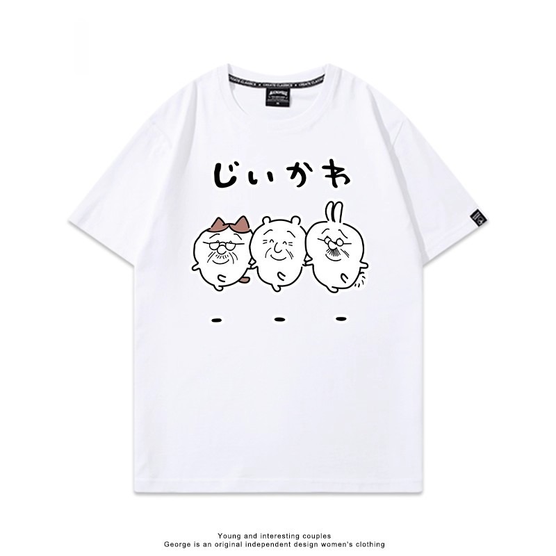 Chiikawa 2025親子情侶男女同款 印花短袖T恤-ZUIHANG SHOP