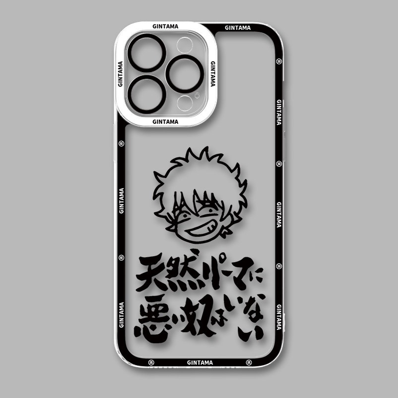 銀魂天使眼透明防摔軟殼