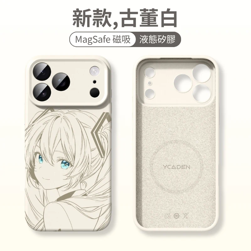 初音未來液態矽膠磁吸手機殼