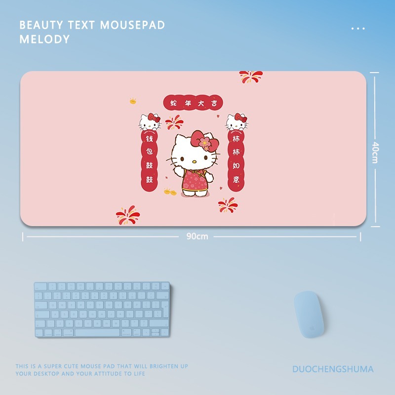 三麗鷗 主題桌墊 布質滑鼠墊-ZUIHANG SHOP