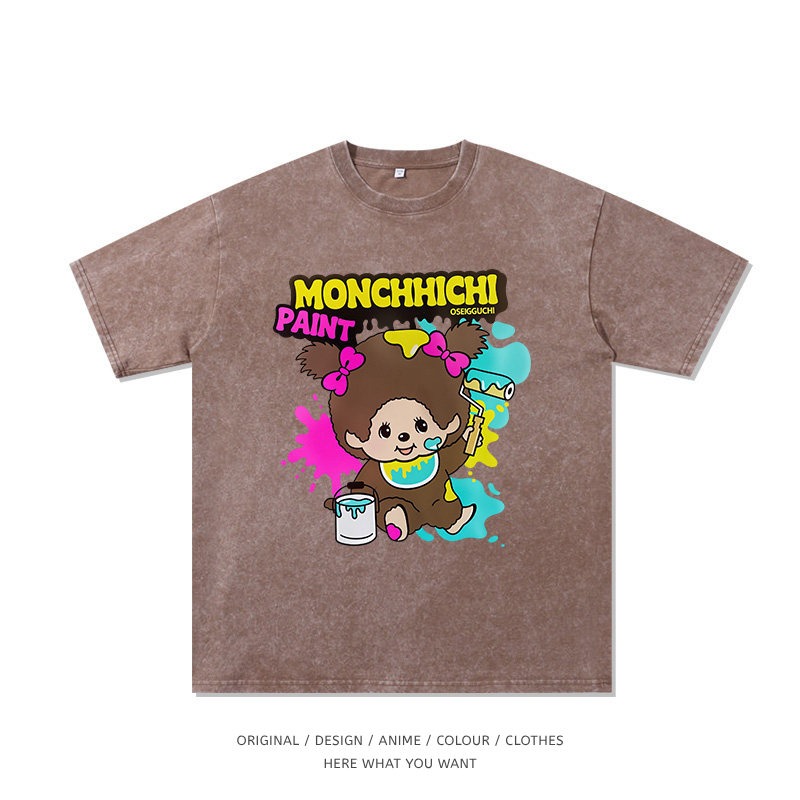 蒙奇奇 Monchhichi 可愛塗鴉水洗做舊T恤