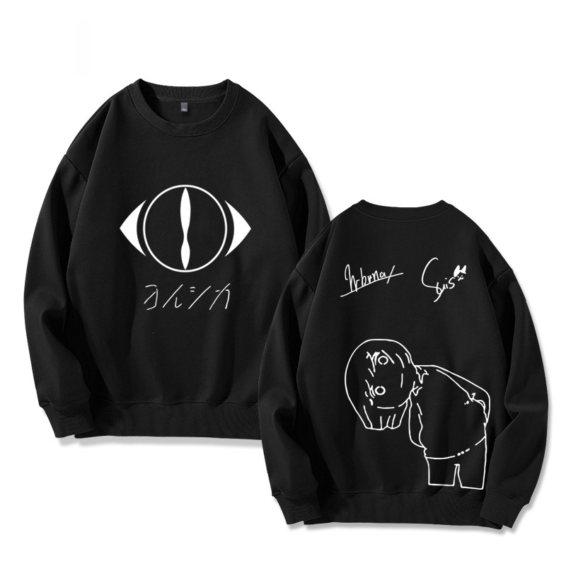 Yorushika 秋冬新款 親子情侶裝圓領長袖