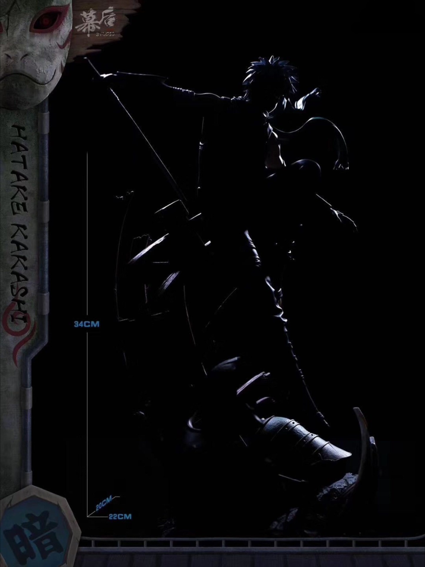 MH Studio - 火影忍者 暗部卡卡西-ZUIHANG SHOP