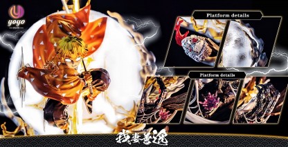 YOYO 我妻善逸 霹靂一閃 六連 登峰造極-ZUIHANG SHOP