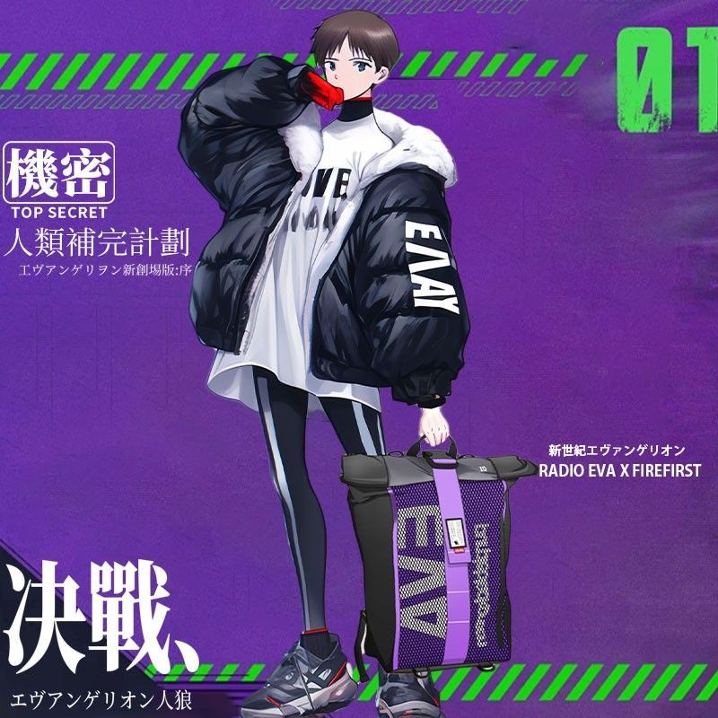 EVA新世紀福音戰士 聯名動漫周邊雙肩包-ZUIHANG SHOP