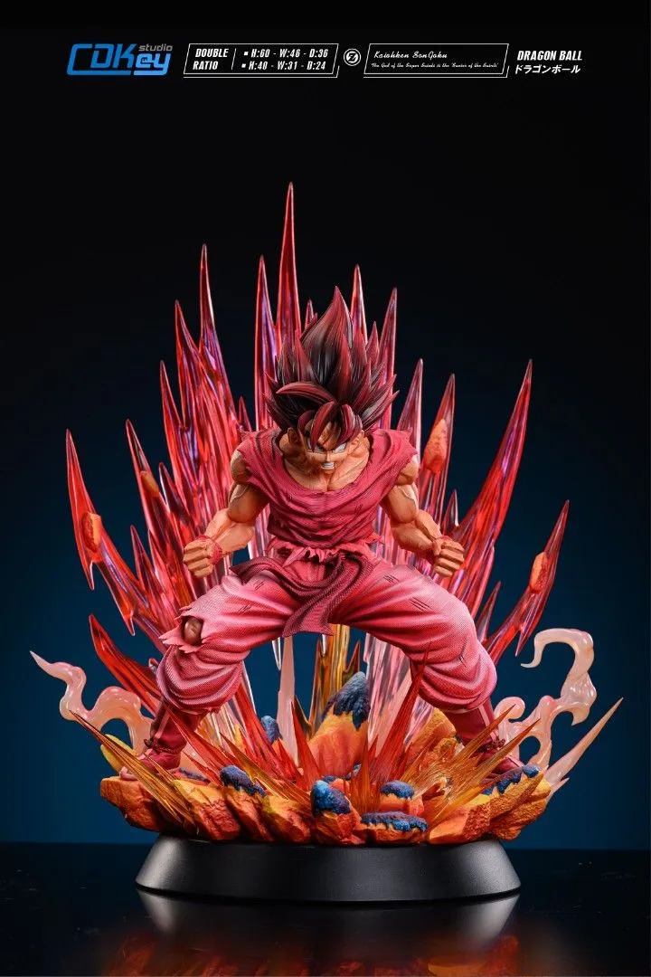 Cdkey 龍珠 界王拳悟空-ZUIHANG SHOP