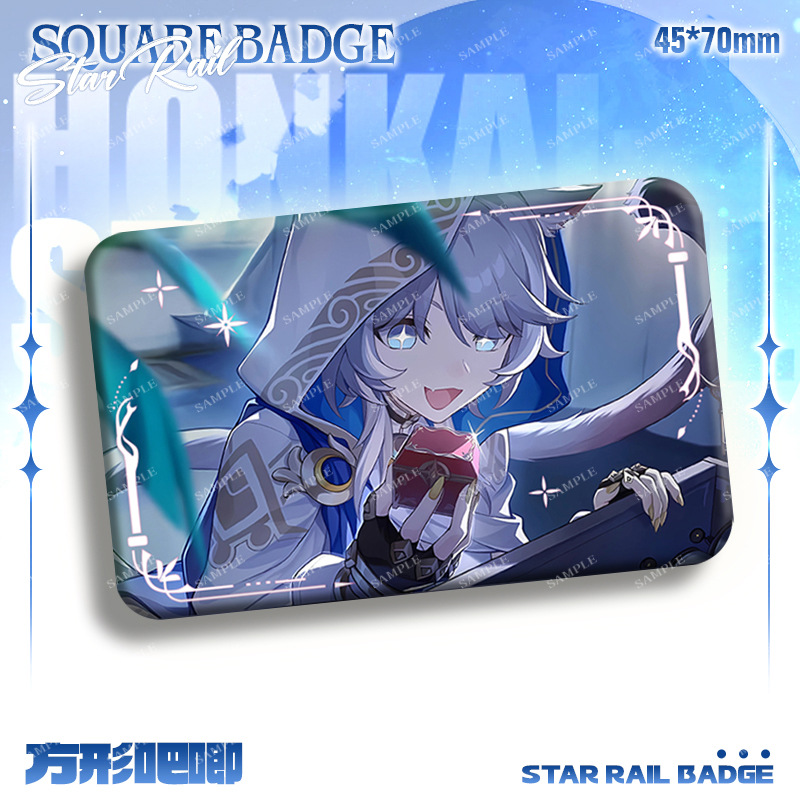 崩壞:星穹鐵道 與你同行的回憶系列週邊方形雙閃徽章