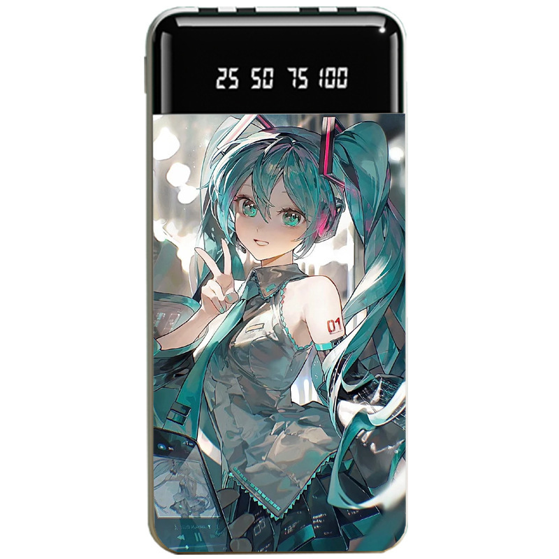 初音未來大容量便攜式快充行動電源-ZUIHANG SHOP