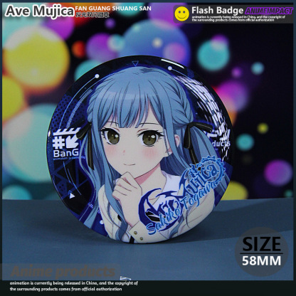 Ave Mujica 反光雙閃系列徽章盲盒吧唧 全5款 可單抽 套組-ZUIHANG SHOP