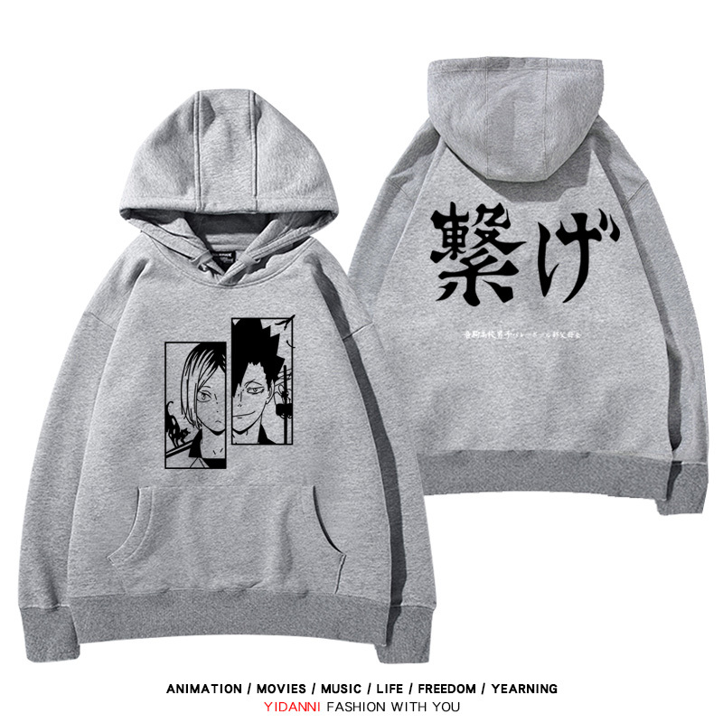 排球少年新款 親子情侶男女款連帽衛衣-ZUIHANG SHOP