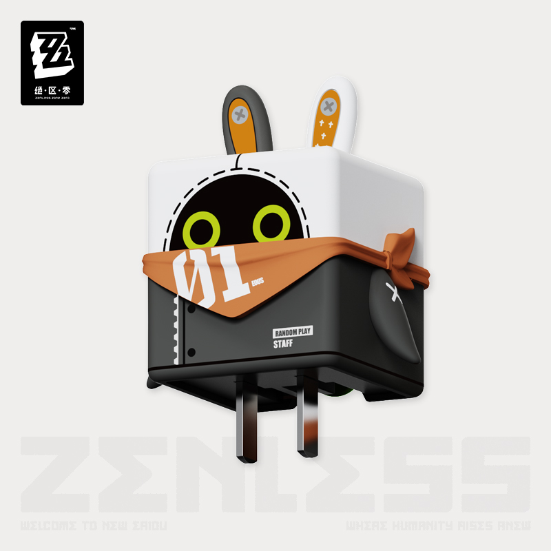 絕區零/三Z 急速電力系列 35W 氮化鎵快充頭+矽膠保護套-ZUIHANG SHOP