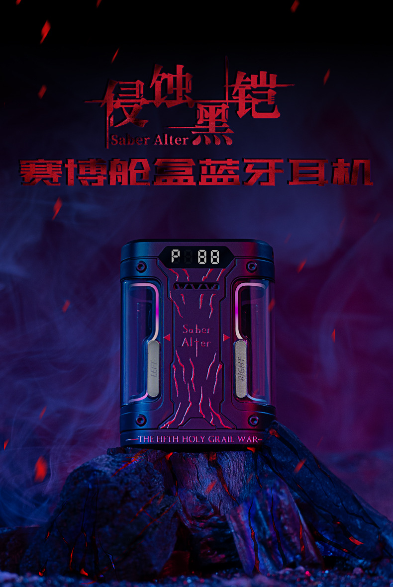 hmqViviiyNSAyin9WuaRt6p5HaNNYugWimFN