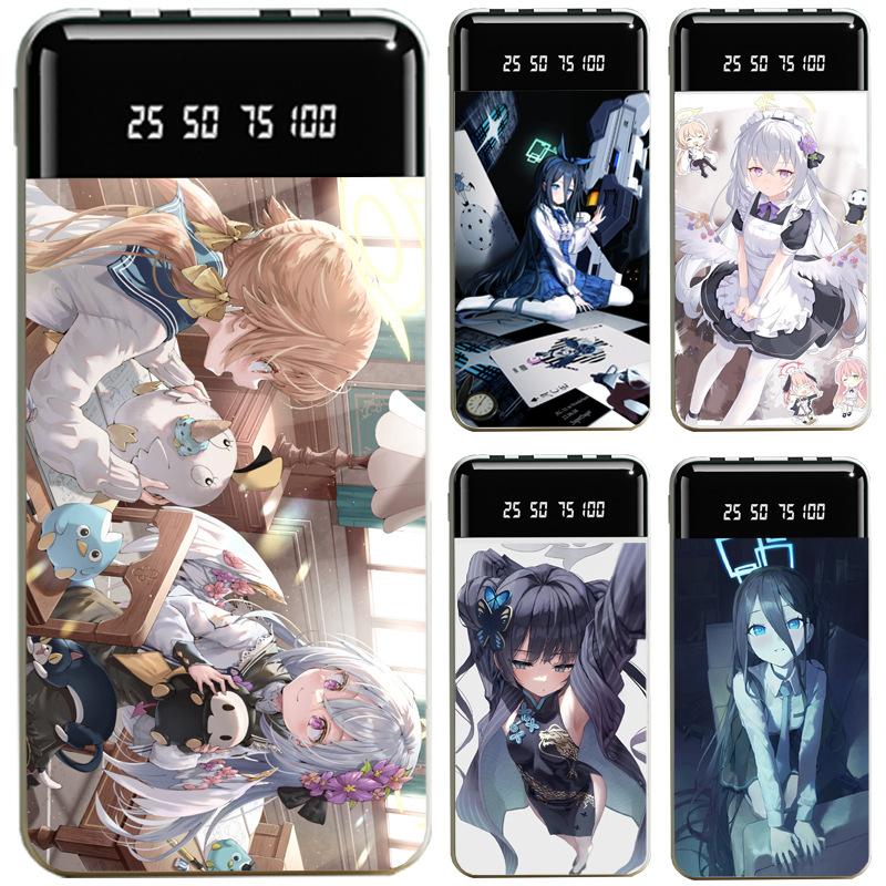 蔚藍檔案大容量便攜式快充行動電源-ZUIHANG SHOP