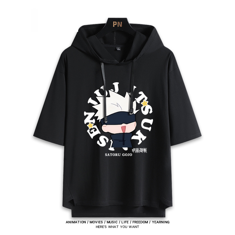 咒術迴戰 連帽短袖T恤