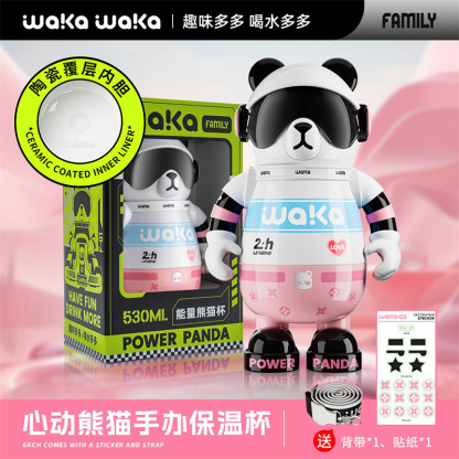 Waka熊貓保溫杯｜陶瓷內膽｜食品級安全｜高顏值潮玩卡通吸管杯｜適合男女及兒童-ZUIHANG SHOP