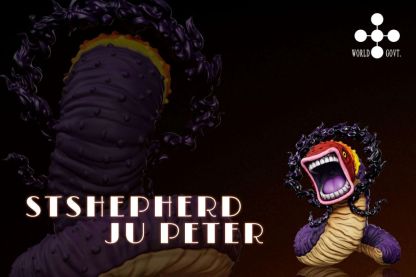 【預購】A+研究所 未來島企劃 五老星 謝潑德·十·庇特聖 沙蟲形態