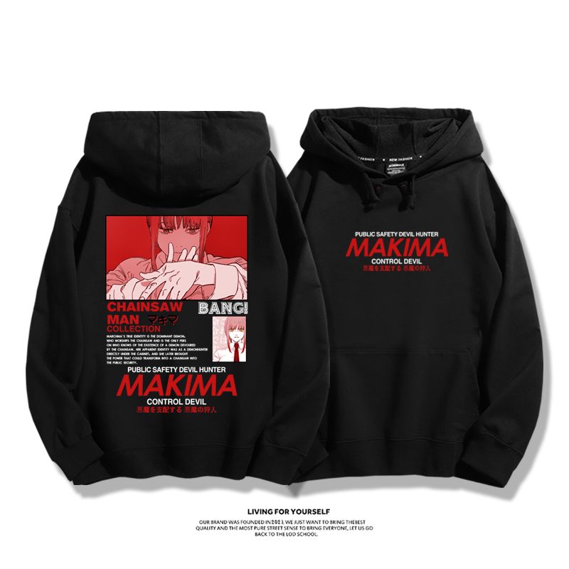 鏈鋸人 2025秋冬新款 親子情侶男女連帽衛衣-ZUIHANG SHOP