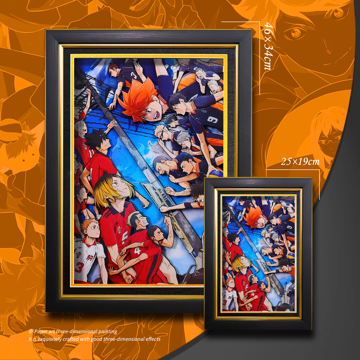 排球少年 3D立體畫-ZUIHANG SHOP
