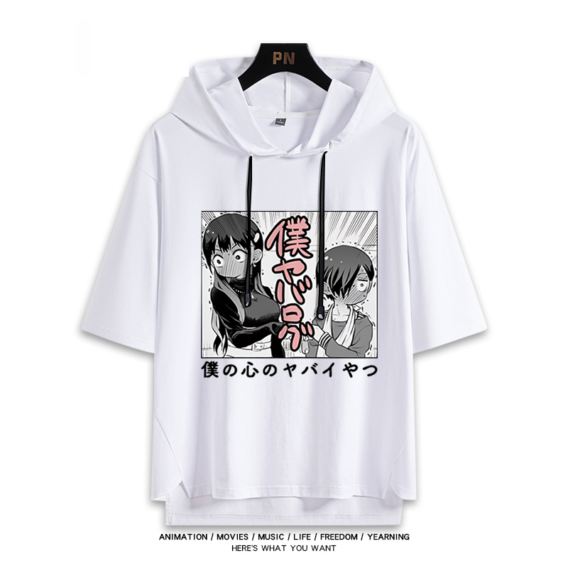 我心裏危險的東西 連帽短袖T恤-ZUIHANG SHOP