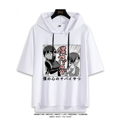 我心裏危險的東西 連帽短袖T恤-ZUIHANG SHOP