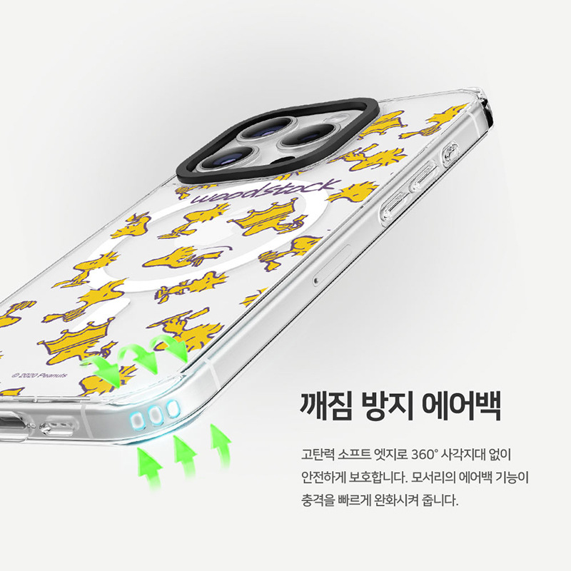 適用蘋果系列 卡通史努比高透防摔磁吸手機殼