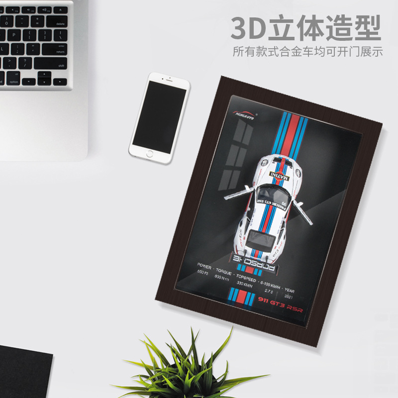仿真1比32合金車模型 | 立體掛畫擺件 | 收藏禮物-ZUIHANG SHOP