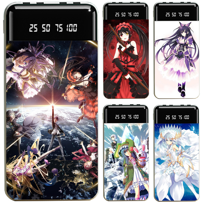 約會大作戰大容量便攜式快充行動電源-ZUIHANG SHOP