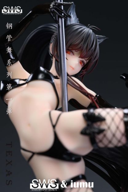 【預購】SWS STUDIO 第一彈 鋼管舞系列-德克薩斯