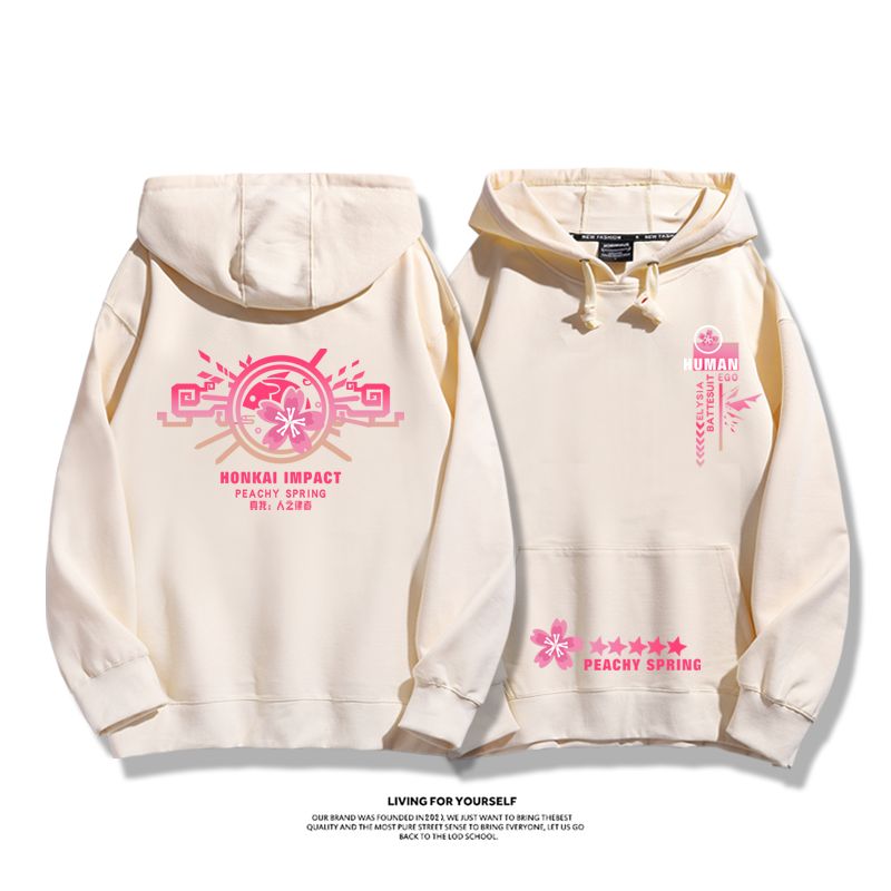 崩壞3布洛妮婭新款 親子情侶男女款連帽衛衣-ZUIHANG SHOP
